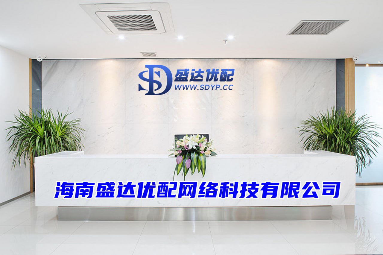 同创优配-炒股配资开户平台-正规手机股票配资论坛-证券开户佣金最低排名